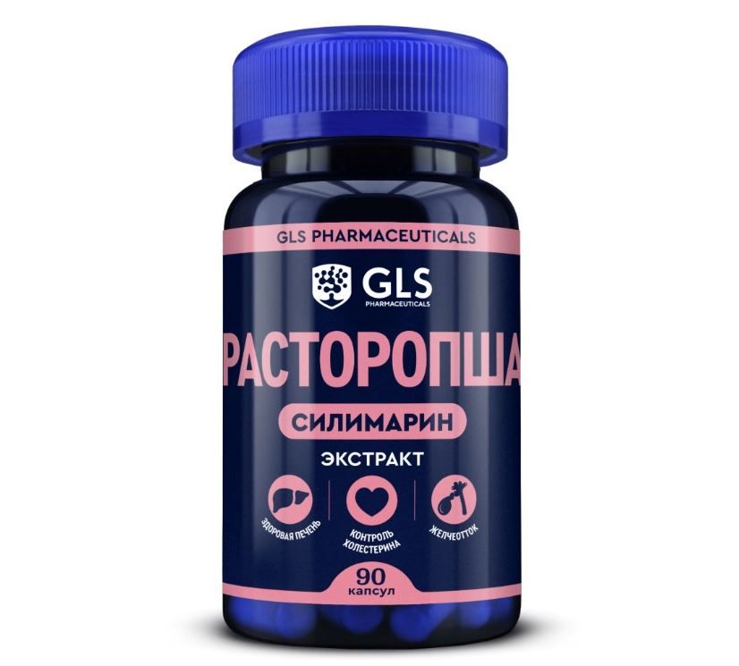 фото упаковки GLS Расторопша