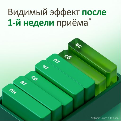 Гептрал, 400 мг, таблетки, покрытые кишечнорастворимой оболочкой, 20 шт.