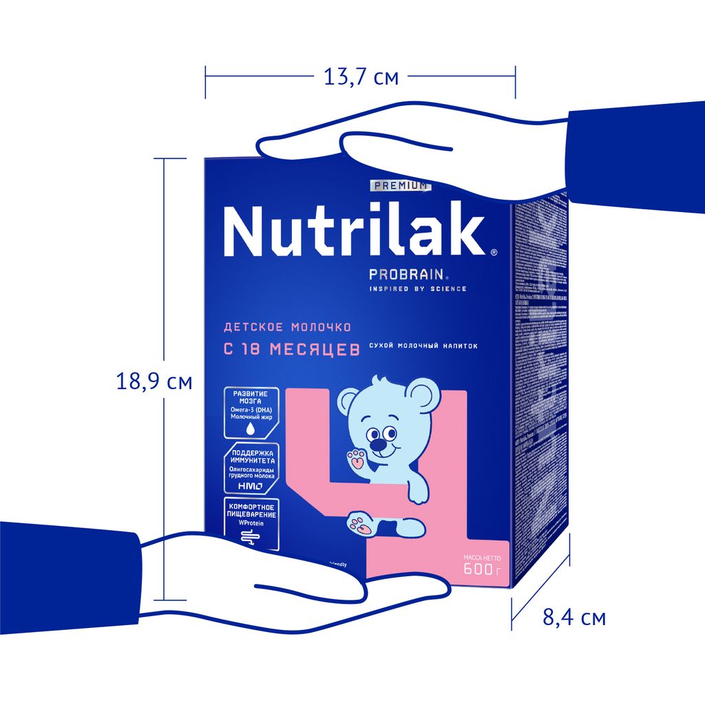 Nutrilak Premium 4 Детский сухой молочный напиток, для детей с 18 месяцев, смесь молочная сухая, 600 г, 1 шт.