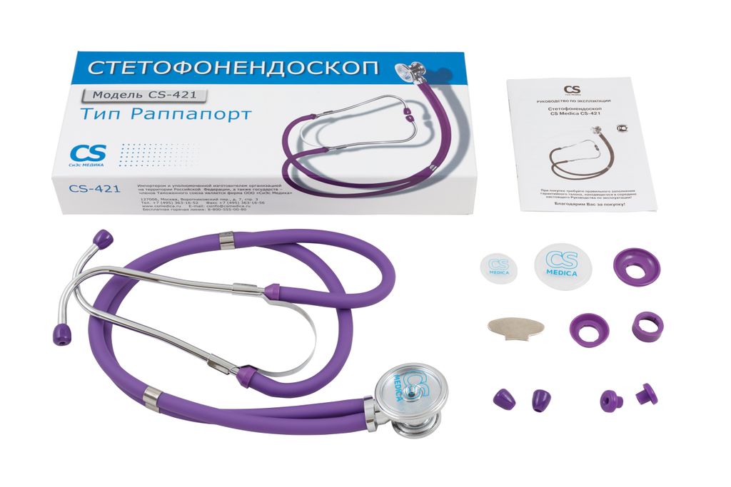 CS Medica Стетофонендоскоп CS-421, фиолетовый, 1 шт.