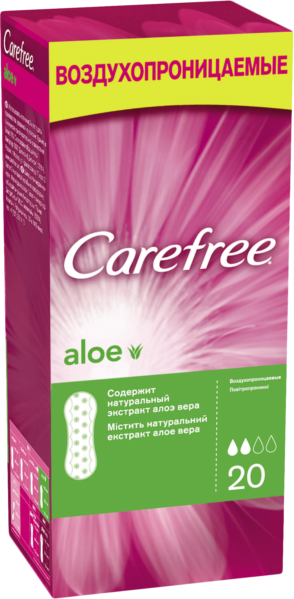 фото упаковки Carefree Aloe салфетки женские гигиенические