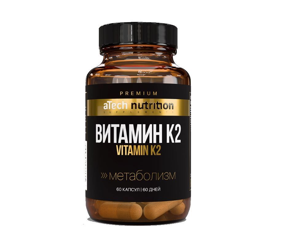 фото упаковки Atech nutrition premium Витамин К2