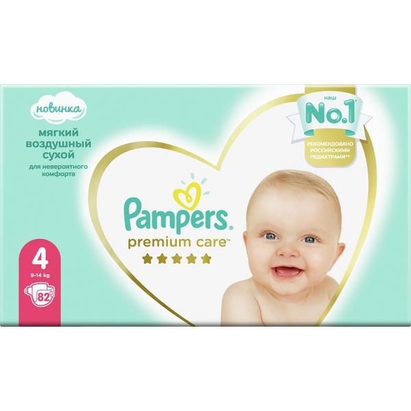 Pampers Premium Care Подгузники детские, р. 4, 9-14 кг, 82 шт.
