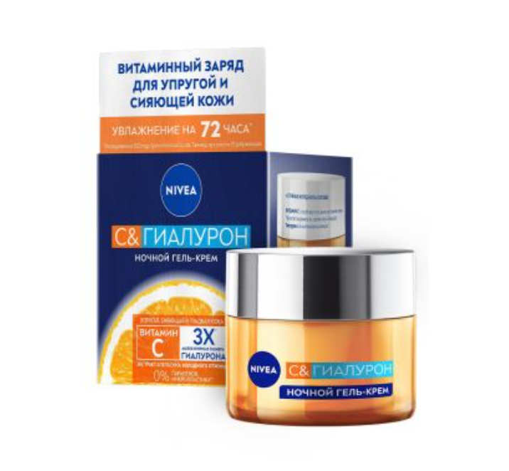 Nivea Гиалурон гель-крем для лица, ночной, 50 мл, 1 шт.