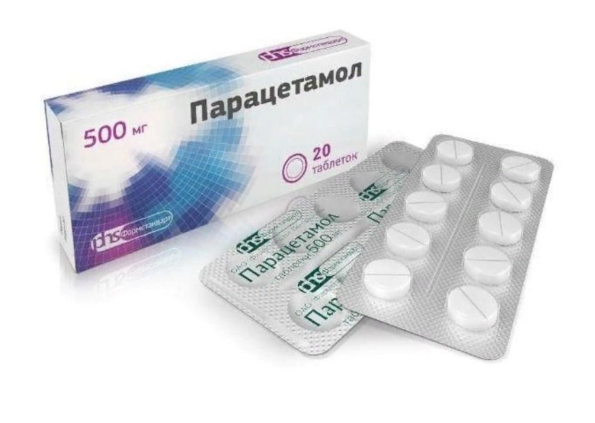 Парацетамол Фармстандарт, 500 мг, таблетки, 20 шт. купить по цене от 25 руб в Калуге, заказать с доставкой в аптеку, инструкция по применению, отзывы, аналоги, Фармстандарт