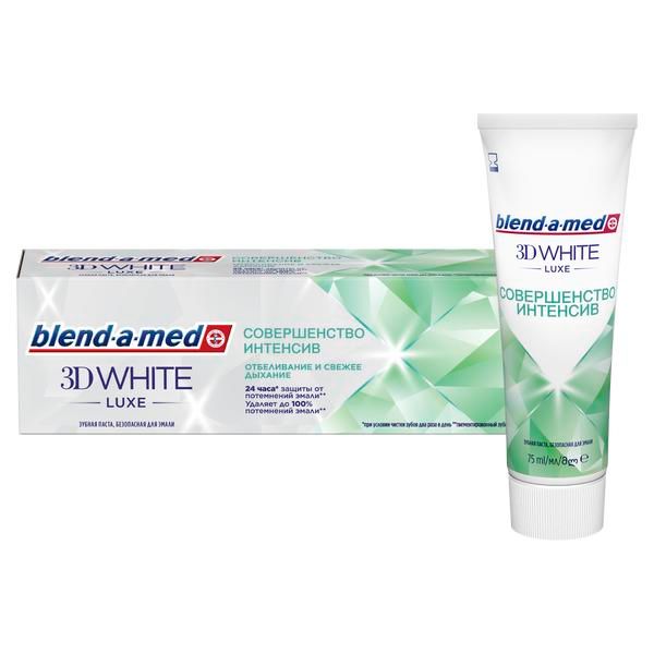 фото упаковки Blend-a-Med 3D White Luxe Зубная паста Совершенство Интенсив
