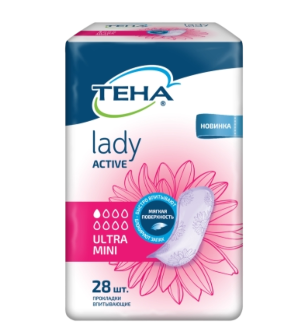 фото упаковки Tena Lady прокладки Active Ultra Mini