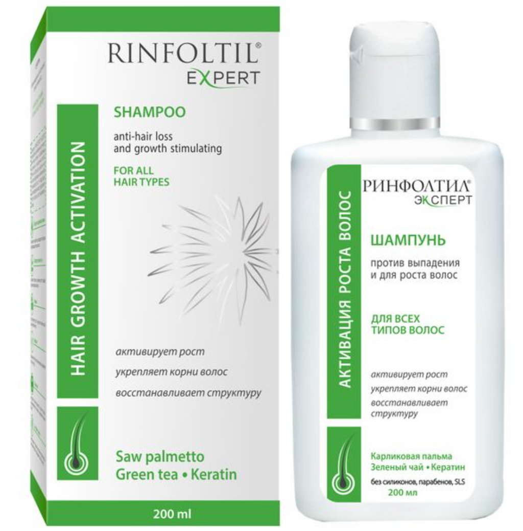 фото упаковки Rinfoltil Exper Шампунь против выпадения и для роста волос