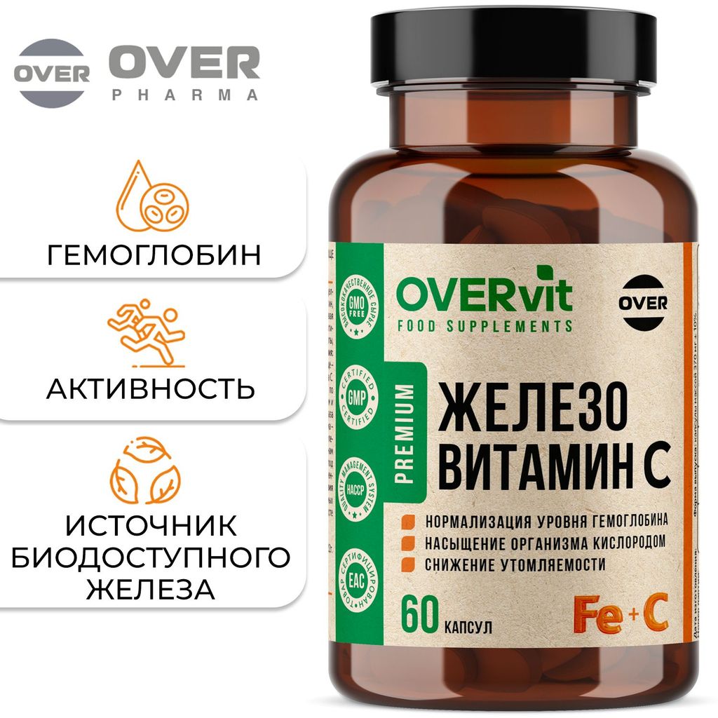 OVERvit Железо+Витамин С, капсулы, 60 шт.