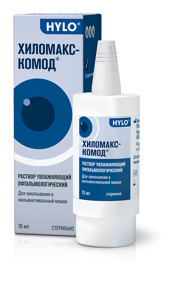 фото упаковки Хиломакс-Комод