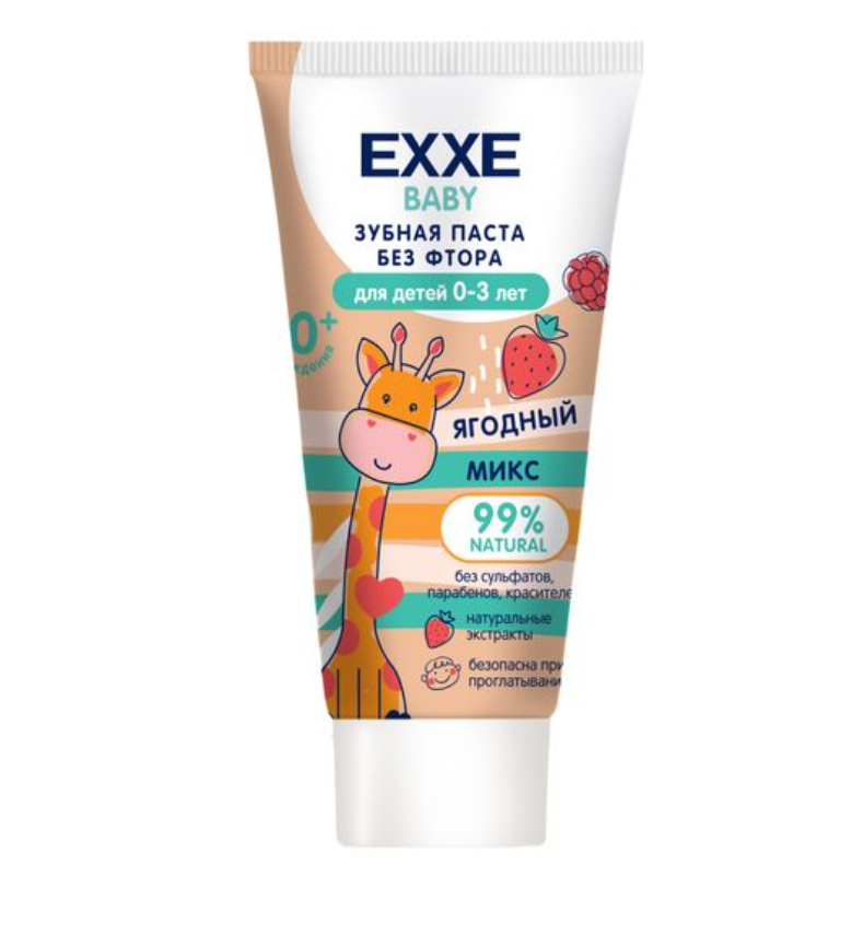 Exxe Baby Паста зубная, 0-3 года, паста, ягодный микс, 50 г, 1 шт.