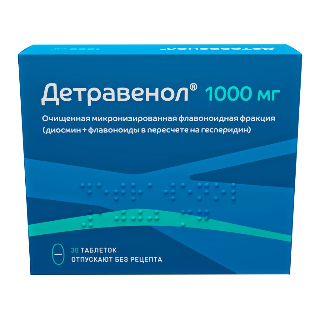 Детравенол, 1000 мг, таблетки, покрытые пленочной оболочкой, 30 шт.