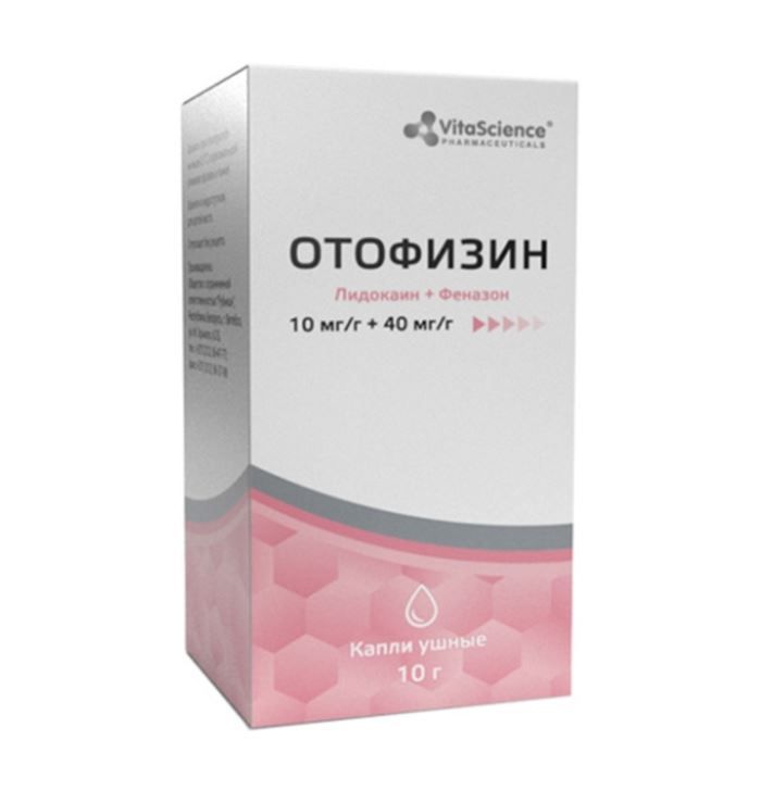 фото упаковки Отофизин