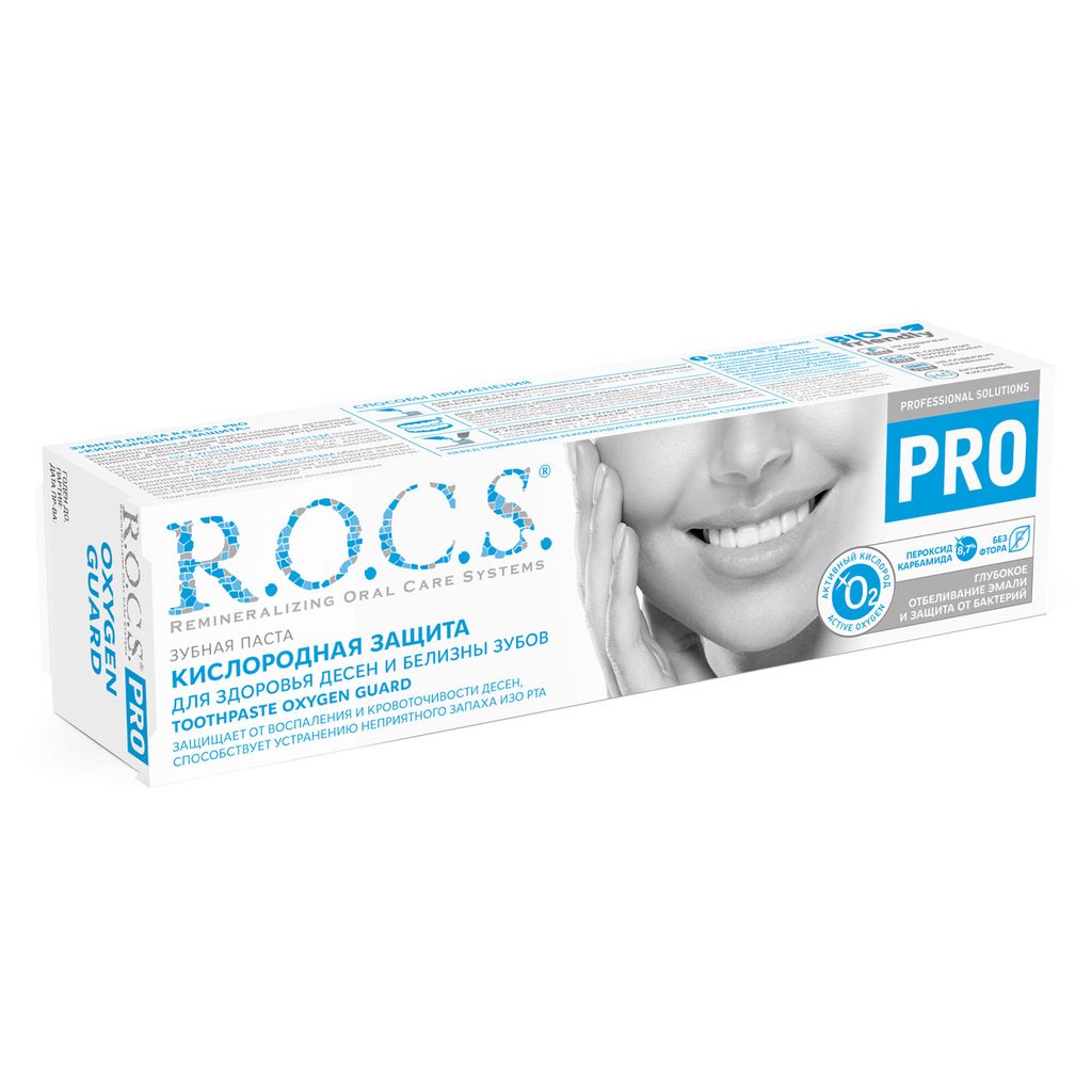 ROCS PRO Зубная паста Кислородная защита, без фтора, паста зубная, 60 г, 1 шт.