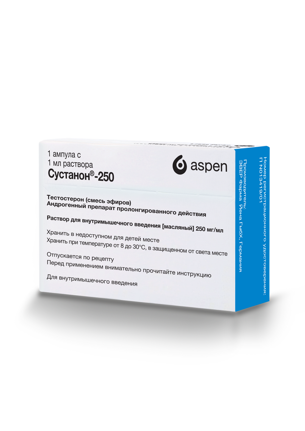 Сустанон-250, 250 мг/мл, раствор для внутримышечного введения (масляный), 1 мл, 1 шт.
