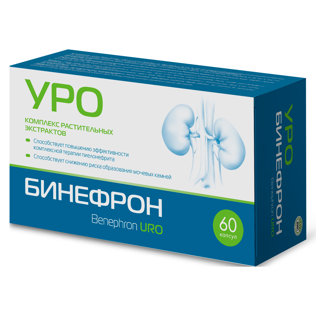 Бинефрон Уро, 460 мг, капсулы, 60 шт.