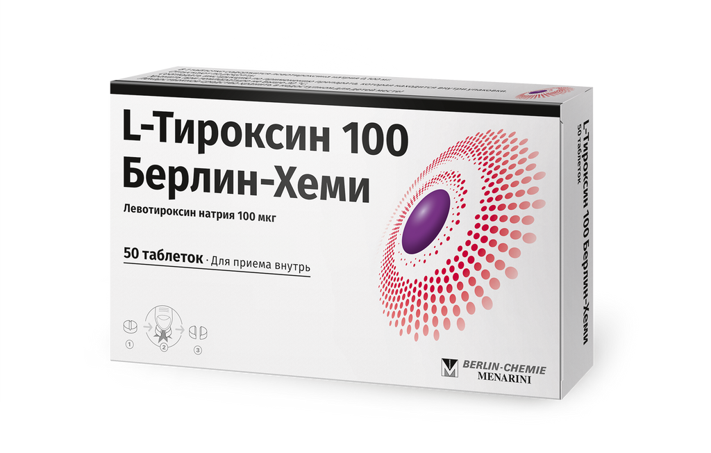 L-Тироксин 100 Берлин-Хеми, 100 мкг, таблетки, 50 шт.