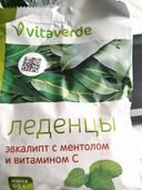 Отзывы о Vitaverde Леденцы эвкалипт с ментолом и витамином С