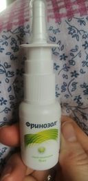 Отзывы о Фринозол
