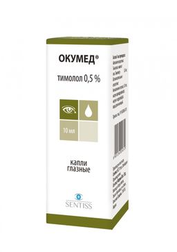 Окумед