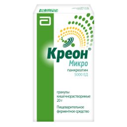 Креон Микро