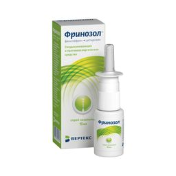 Фринозол