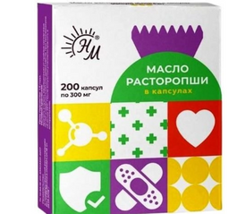 Масло расторопши СолНат