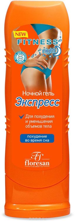 Floresan Фитнес Body ночной гель экспресс для похудения