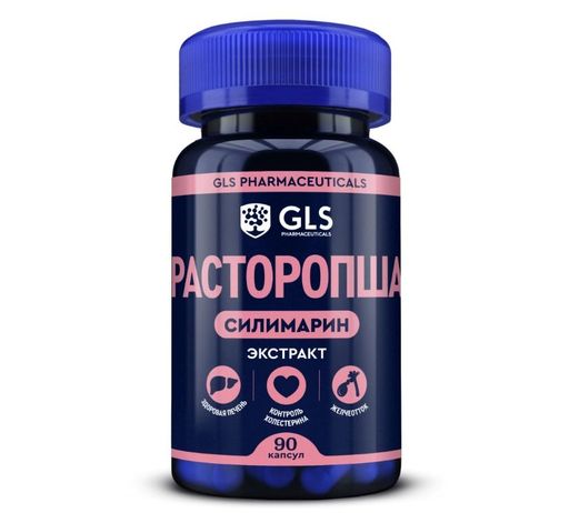 GLS Расторопша, капсулы, 90 шт.