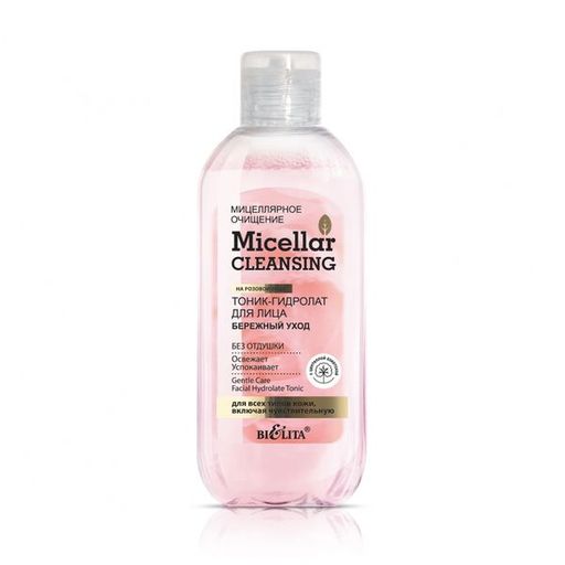 Belita Micellar Cleaning Тоник-гидролат для лица Бережный уход, тоник для лица, 200 мл, 1 шт.