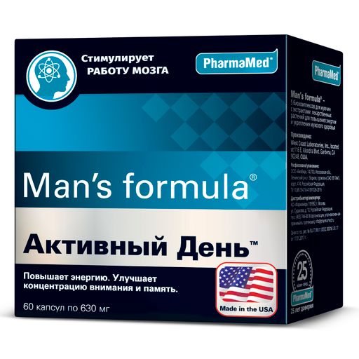 Man's formula Активный день, капсулы, 60 шт.