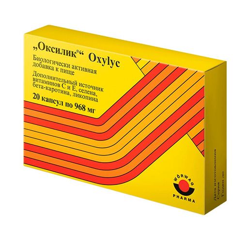 Оксилик, 968 мг, капсулы, 20 шт.