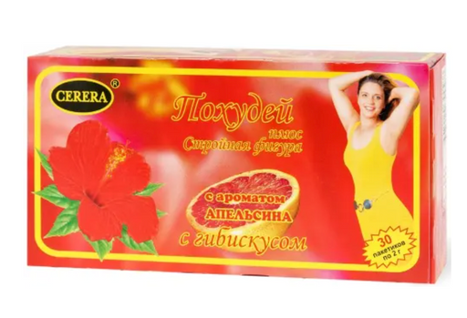 Похудей плюс стройная фигура с гибискусом, фиточай, 2 г, 30 шт.