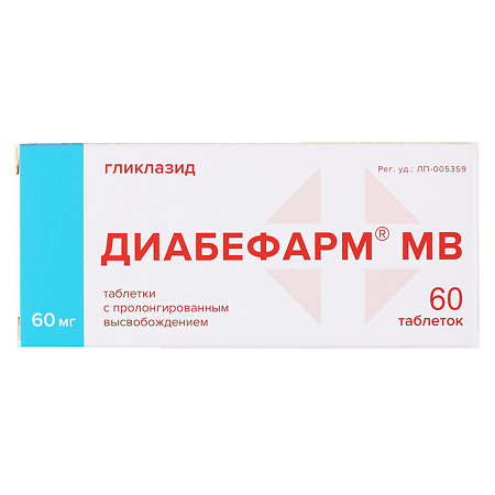 Диабефарм МВ, 60 мг, таблетки с модифицированным высвобождением, 60 шт.