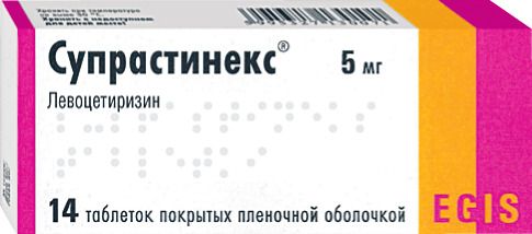 Супрастинекс, 5 мг, таблетки, покрытые пленочной оболочкой, 14 шт.