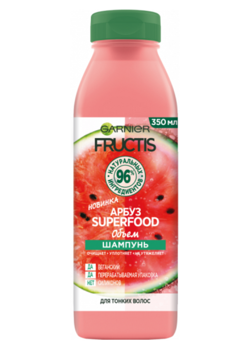 Garnier Fructis Шампунь Superfood Объем Арбуз, шампунь, для ослабленных и тонких волос, 350 мл, 1 шт.