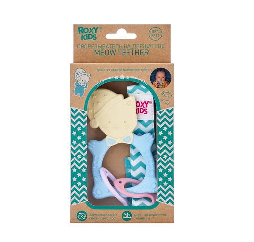 Roxy-kids Прорезыватель универсальный Meow teether, для детей с 3 месяцев, голубого цвета, 1 шт.