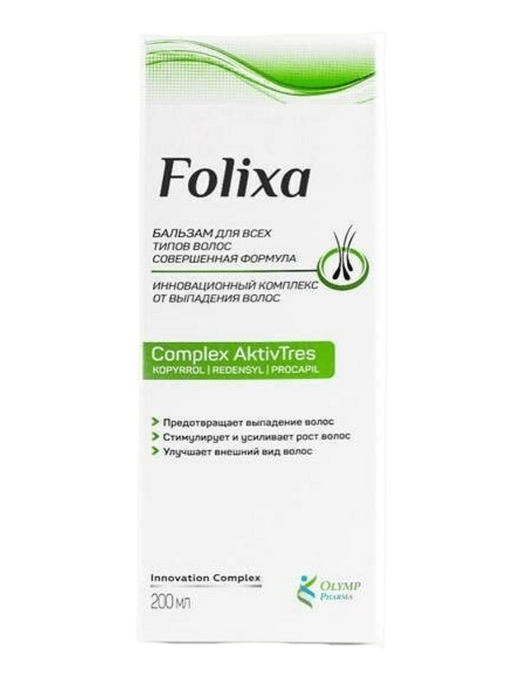 Folixa Бальзам для всех типов волос, бальзам, для всех типов волос, 200 мл, 1 шт.
