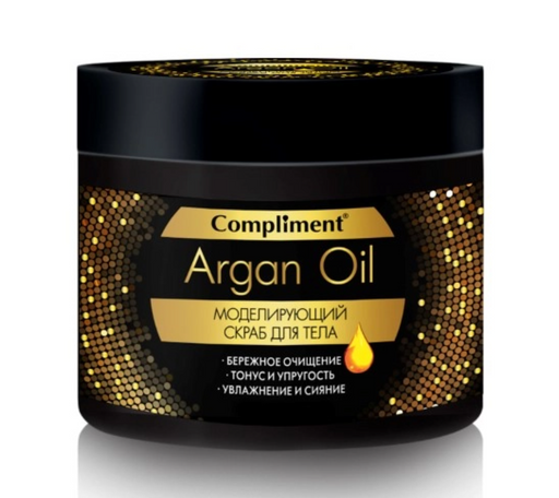 Compliment  Argan Oil Моделирующий скраб для тела, скраб, 300 мл, 1 шт.
