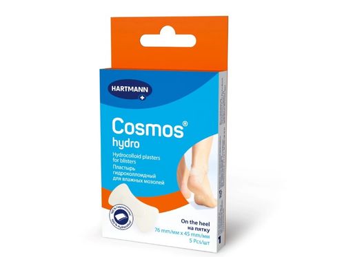 Cosmos Hydro-Active Пластырь на мозоль на пятку ХL, пластырь медицинский, 5 шт.