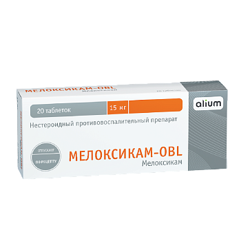 Мелоксикам-ОBL, 15 мг, таблетки, 20 шт.