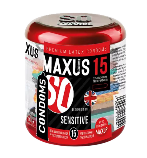 Maxus Презервативы Ультратонкие Sensitive, презерватив, 15 шт.