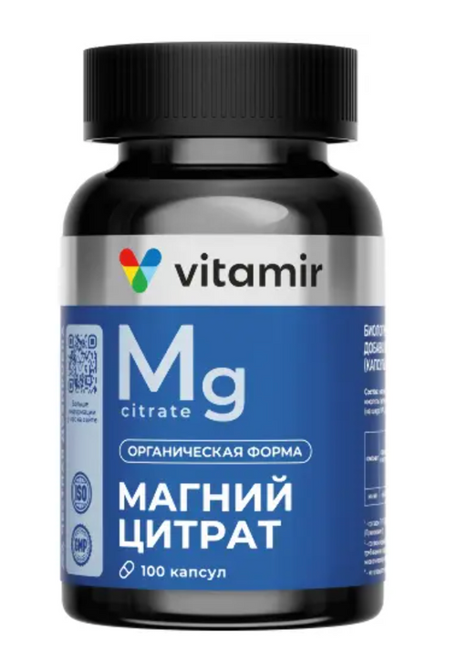 Витамир Магний цитрат, капсулы, 100 шт.