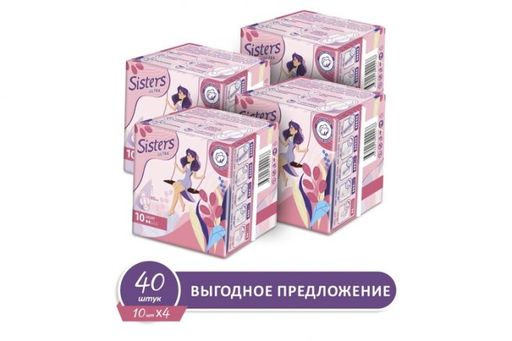 Sisters Ultra Light прокладки женские гигиенические, 2 капли, прокладки ежедневные, 4 упаковки, 10 шт.