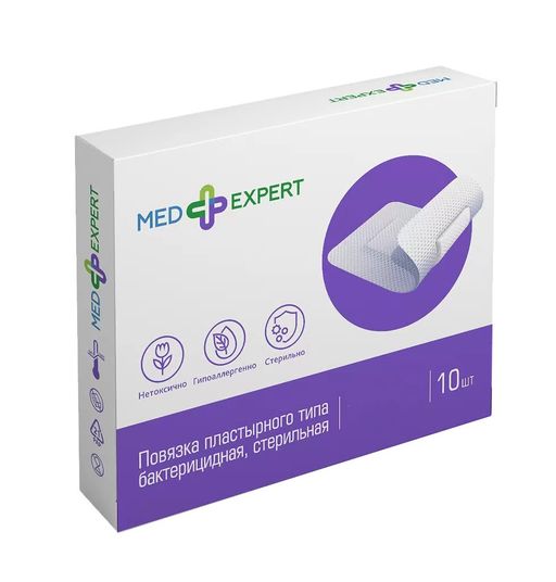 Med Expert Повязка пластырного типа бактерицидная, 8х6см, стерильная, 10 шт.
