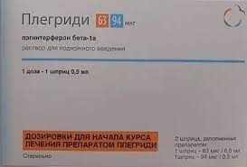 Плегриди, 63 мкг/0,5 мл + 94 мкг/0,5 мл, раствор для подкожного введения, 0,5 мл, 2 шт.