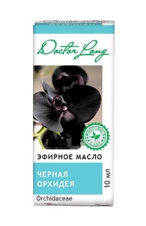 Dr long масло эфирное черная орхидея, масло эфирное, 10 мл, 1 шт.