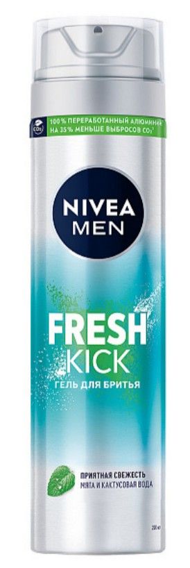 Nivea Men Гель для бритья Fresh Kick, гель, 200 мл, 1 шт.